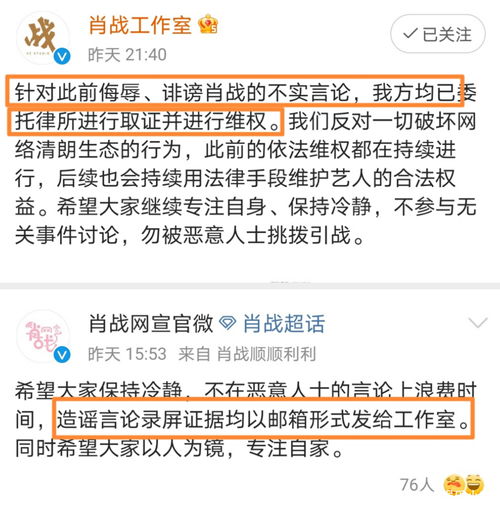 揭露:新澳今晚一肖一特预测和投放及新奥今晚预测一肖一特牛、虎、兔、狗和谨防欺诈的假套路,效能解读、专家解析解释与落实