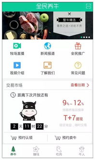 2026新澳精准免费大全-2026新澳今晚开奖号码:牛、猪、猴、马-细致解答、专家解析解释与落实,警惕误导宣传 2026新澳精准免费大全-2026新澳今晚开奖号码:牛、猪、猴、马-细致解答、专家解析解释与落实,警惕误导宣传