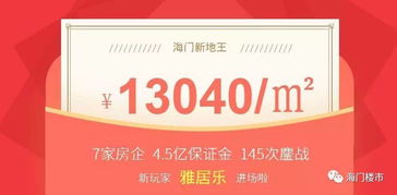 7777788888新奥开奖跟新门内部资料免费提供最新章节更-核心解答、专家解读解释与落实,警惕伪宣传陷阱 7777788888新奥开奖跟新门内部资料免费提供最新章节更-核心解答、专家解读解释与落实,警惕伪宣传陷阱