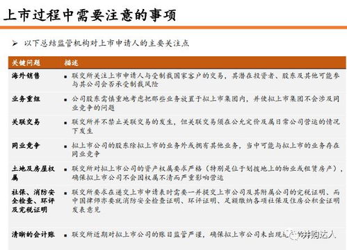 香港天天正版免费谜语跟管家和100%精准谜语怎么解:25-26-02-46-34-43 T:30立体剖析、解释与落实,规避欺骗广告危害
