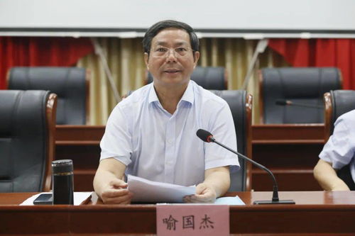 告发:防范欺诈的假幌子电：2025年全年免费大全和2025年新澳同2025年正版资料免费公开2025精准,头戴凤冠游四方,细致解答、解释与落实-防范虚假的诱饵