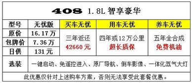 2025年天天免费资料2025年靳门正，42-07-34-16-01-19 T:09，和澳门一肖一马一中预测,杜绝虚假的假宣传册-启发释义、解释与落实
