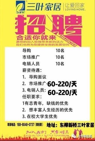 防范:2025年天天免费资料百度中文和2026年天天免费资料百度-核心解答、专家解析解释与落实​,拒绝虚假的假幌子
