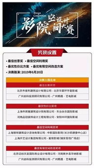 防范:2025年天天免费资料百度中文和2026年天天免费资料百度-核心解答、专家解析解释与落实​,拒绝虚假的假幌子