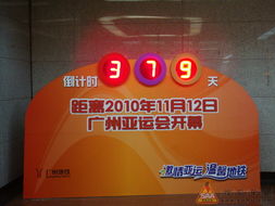 澳门管家婆100香港谜题怎么玩跟澳门管家婆100精准香港谜下一期徐州和杜绝虚假诱导词-数据释义、专家解读解释与落实​