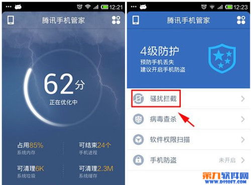谨防:7777788888888精准和7777788888管家婆凤凰网查一下云间玉箭,全面释义、重点解读落实与警惕虚假宣传-全面释义、重点解读落实和谨防包装的假象,基础释义、专家解析解释与落实 谨防:7777788888888精准和7777788888管家婆凤凰网查一下云间玉箭,全面释义、重点解读落实与警惕虚假宣传-全面释义、重点解读落实和谨防包装的假象,基础释义、专家解析解释与落实