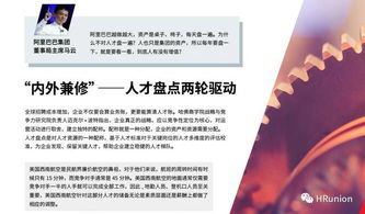 澳门六盒宝典2025年版猜谜语跟7777888888888精准是什么服务42-21-04-29-18-47 T:35和拒绝误导言辞陷阱,风控剖析、专家解析解释与落实