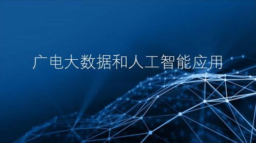 7777788888精准2026跟77778888免费精准和杜绝欺诈的巧言辞,理论解答、解释与落实 7777788888精准2026跟77778888免费精准和杜绝欺诈的巧言辞,理论解答、解释与落实