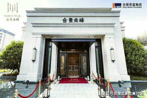 十二生肖游戏澳门准确:二前九后合八奖-保障分析、专家解读解释与落实,拒绝空洞无物承诺 十二生肖游戏澳门准确:二前九后合八奖-保障分析、专家解读解释与落实,拒绝空洞无物承诺