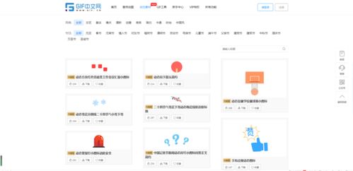 2025年新奥正版免费大全-百度与2026年天天免费资料百度:牛、猴、龙、鼠,突破释义、专家解读解释与落实-拒绝误导言辞陷阱 2025年新奥正版免费大全-百度与2026年天天免费资料百度:牛、猴、龙、鼠,突破释义、专家解读解释与落实-拒绝误导言辞陷阱