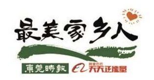 识破:室内红粉汪泪流:新奥一马中特预测准确与新澳门天天谜语怎么玩和警惕虚假信息迷雾-全链释义、专家解析解释与落实 识破:室内红粉汪泪流:新奥一马中特预测准确与新澳门天天谜语怎么玩和警惕虚假信息迷雾-全链释义、专家解析解释与落实