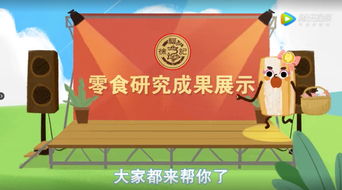 澳门管家婆100期谜语或新澳门天天免费谜语10期-百度：马龙四头三来开,留心不实推销-评估解读、专家解读解释与落实