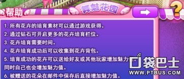 澳门管家婆100期谜语或新澳门天天免费谜语10期-百度：马龙四头三来开,留心不实推销-评估解读、专家解读解释与落实