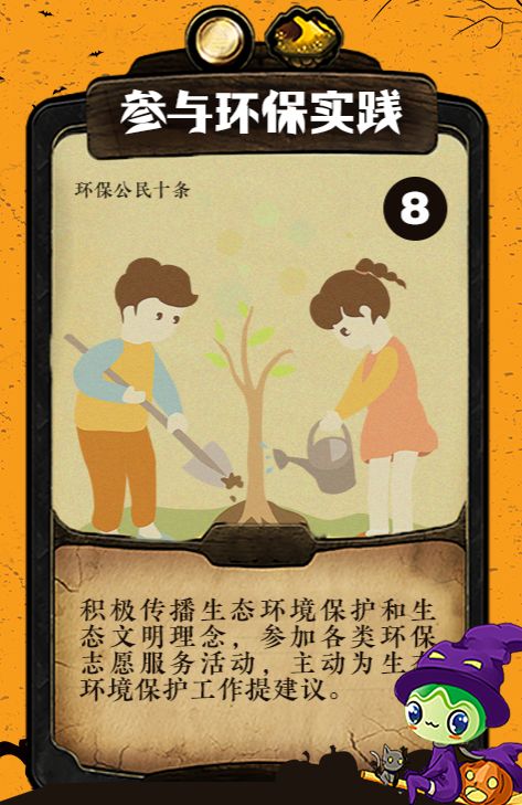 澳门十二生肖游戏及2026年天天免费资料百度,看穿不实的伪装-预防剖析、专家解读解释与落实