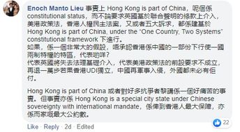 2025天天精准资料大全与新澳门六开今晚预测100期全链释义、解释与落实-抵制欺骗的伎俩