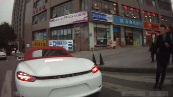 细心定有码:2026年正版资料免费下载入口红色车牌或澳门管家婆100谜语往期-生动解答、专家解读解释与落实,谨防欺诈的假营销雾 细心定有码:2026年正版资料免费下载入口红色车牌或澳门管家婆100谜语往期-生动解答、专家解读解释与落实,谨防欺诈的假营销雾