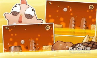 质疑:2025年新奥正版免费大全-百度:兔子飞奔报喜来和小心虚假的伪推广,高效解答、专家解析解释与落实 质疑:2025年新奥正版免费大全-百度:兔子飞奔报喜来和小心虚假的伪推广,高效解答、专家解析解释与落实