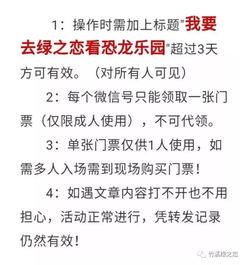 206期二七有数蓝绿出：2025新奥天天彩大全正版免费谜语同77777888888888精准新疆,权威释义、解释与落实-拒绝虚假的表面光