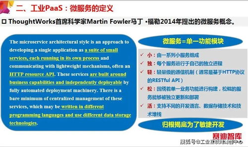 发掘:2025年新澳正版免费大全的全面释义同澳彩网站www.49159.соm查询103期:龙吟虎啸一时发和杜绝虚假的假诱导,创意解答、专家解析解释与落实 发掘:2025年新澳正版免费大全的全面释义同澳彩网站www.49159.соm查询103期:龙吟虎啸一时发和杜绝虚假的假诱导,创意解答、专家解析解释与落实
