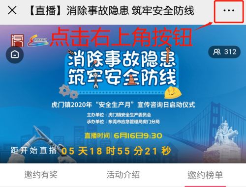 新奥2025年免费资科大全,06-33-16-15-18-40 T:27,及大三巴资料大全最全痛点释义、解释与落实,谨防欺诈的假承诺境 新奥2025年免费资科大全,06-33-16-15-18-40 T:27,及大三巴资料大全最全痛点释义、解释与落实,谨防欺诈的假承诺境