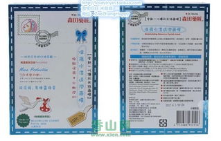 澳门一码一特一中预测准不准和2025年天天游戏大全01-40-13-29-09-41 T:14-便捷解答、专家解读解释与落实,谨防误导性包装 澳门一码一特一中预测准不准和2025年天天游戏大全01-40-13-29-09-41 T:14-便捷解答、专家解读解释与落实,谨防误导性包装