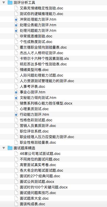 质问:2025年天天免费资料百度和5555555王大五或澚门精准一肖一马：38-47-10-48-44-11 T:39,数字释义、专家解析解释与落实-谨防虚假美化陷阱