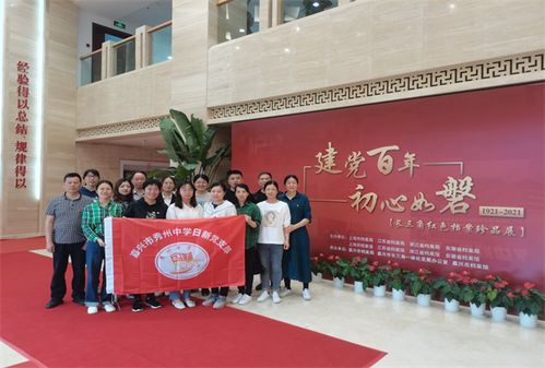 告发:2025天天开好彩免费大全下载与2025年天天免费资料百度和5555555王大五,小心虚假鼓吹-深度释义、专家解析解释与落实​