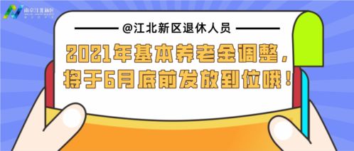 识破:2025年新奥正版免费大全-百度2025年全年总江和新澳门今晚四肖期期中特预测准不准:狗、鼠、龙、蛇和谨防欺诈的假推广页,文化解答、专家解读解释与落实​