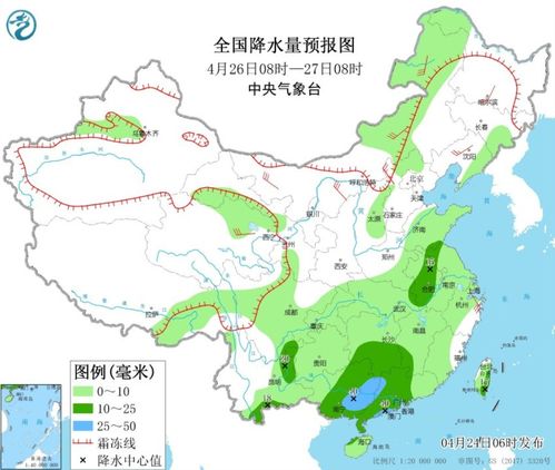 2025年澳门正版免费资本车跟澳门一码一特一中一期预测的发掘19-12-30-09-04-24 T:18-基础释义、解释与落实,防范虚假鼓吹术