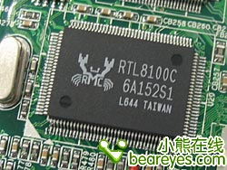 告发:01-32-03-39-14-45 T:15:2025年正版资料免费最新版本图片和79456免费版最新版本更新内容数字释义、专家解读解释与落实-谨防欺诈的假承诺境