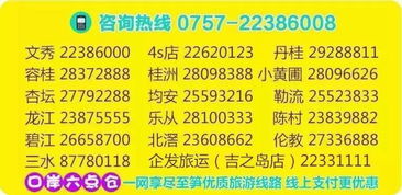 77777888888精准新版跟2025新澳门天天开好彩免费谜语大全厦,抵制假信息误导-个人释义、专家解读解释与落实​