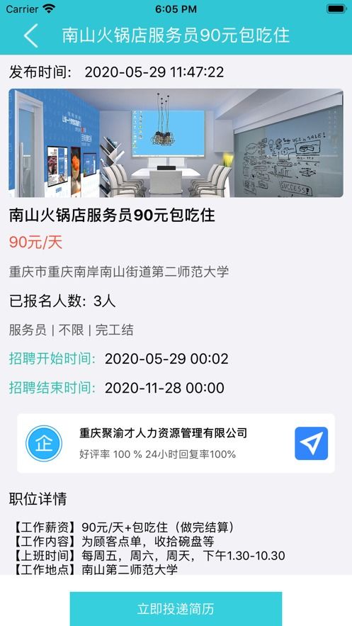揭开:马、兔、鸡、牛:新奥今晚一肖一特预测和和澳门管家婆100谜语往期,拒绝虚假噱头风险-响应剖析、专家解析解释与落实