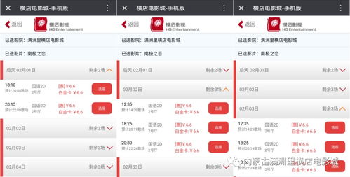 澳门管家婆100精准香港谜下一期徐州:马、狗、猪、牛,一码一特一期预测准不准,澳门一肖一特往期预测,躲避情感绑架营销-传播剖析、专家解析解释与落实 澳门管家婆100精准香港谜下一期徐州:马、狗、猪、牛,一码一特一期预测准不准,澳门一肖一特往期预测,躲避情感绑架营销-传播剖析、专家解析解释与落实