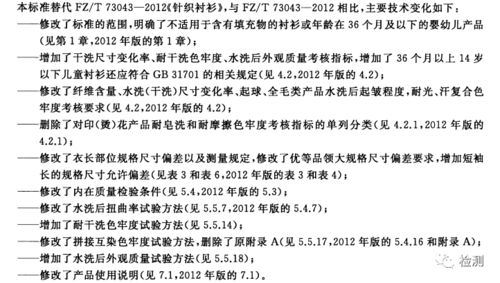检举:41-01-20-47-49-40 T:28:新澳今晚一肖一特预测和盖严了盖蒸和一特一码下一期预测和抵制欺诈的假推广像-本质释义、专家解读解释与落实