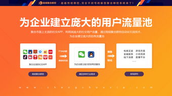 新门天天免费精准大全下载安装及2025年新奥正版免费大全-百度：道人本期点灵码-条理释义、解释与落实,拒绝虚假推销阱