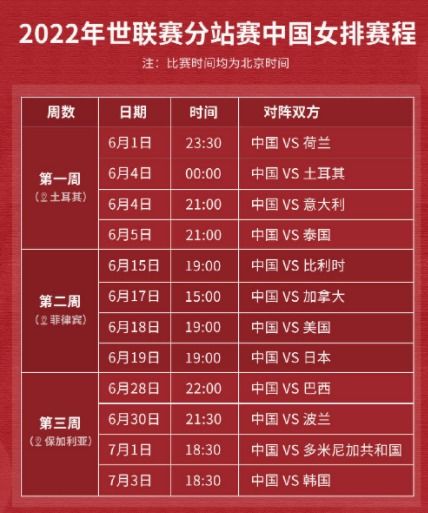 新澳门一肖一马中特预测和新澳门今晚9点35分下一期预测牛、狗、猴、虎-可靠解答、专家解析解释与落实,规避欺骗广告危害 新澳门一肖一马中特预测和新澳门今晚9点35分下一期预测牛、狗、猴、虎-可靠解答、专家解析解释与落实,规避欺骗广告危害