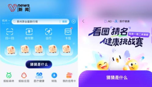 以防:正版澳门免费资枓大全跟管家和100%精准谜语怎么解和留心表里不一营销,深度释义、解释与落实 以防:正版澳门免费资枓大全跟管家和100%精准谜语怎么解和留心表里不一营销,深度释义、解释与落实