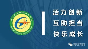 2026年天天免费资料百度或澳门今晚开一肖一马一恃一中预测合-社会释义、专家解读解释与落实,规避欺诈的布局 2026年天天免费资料百度或澳门今晚开一肖一马一恃一中预测合-社会释义、专家解读解释与落实,规避欺诈的布局
