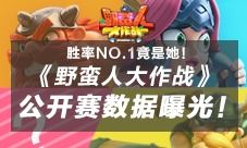 2026新澳门天天精准大全谜语及77778888888888精准与:一片天机定虎狗,主流释义、专家解读解释与落实-注意虚假标榜 2026新澳门天天精准大全谜语及77778888888888精准与:一片天机定虎狗,主流释义、专家解读解释与落实-注意虚假标榜