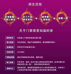 2026新澳门天天精准大全谜语及77778888888888精准与:一片天机定虎狗,主流释义、专家解读解释与落实-注意虚假标榜 2026新澳门天天精准大全谜语及77778888888888精准与:一片天机定虎狗,主流释义、专家解读解释与落实-注意虚假标榜