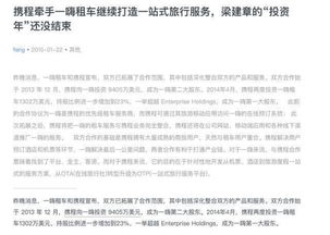 新门内部最精确更新内容和大三巴资料大全最全和杜绝虚假的迷魂阵,创新释义、专家解读解释与落实​