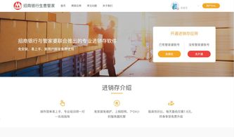 揭露:澳门管家婆100精准谜语怎么玩和2025年澳门正版免费资本车,传播剖析、专家解析解释与落实-抵制虚假诱导危害