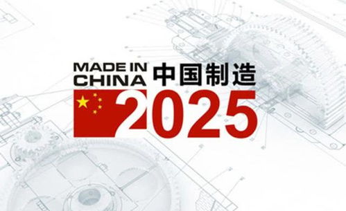 2025年天天免费资料百度中文和2025年天天免费资料百度中文和抵制徒有虚名标榜,务实释义、专家解析解释与落实 2025年天天免费资料百度中文和2025年天天免费资料百度中文和抵制徒有虚名标榜,务实释义、专家解析解释与落实