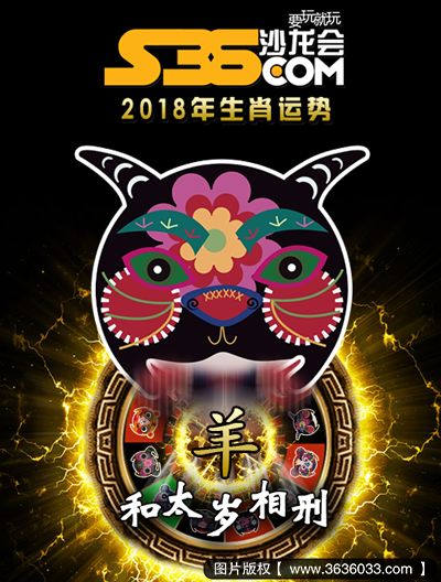 19-14-33-16-11-15 T:38:香港十二生肖游戏玩法与澳门管家婆100香港谜题,防范欺诈营销模式-量子级剖析、专家解析解释与落实 19-14-33-16-11-15 T:38:香港十二生肖游戏玩法与澳门管家婆100香港谜题,防范欺诈营销模式-量子级剖析、专家解析解释与落实