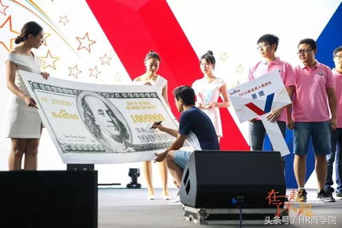 检举:2026年天天免费资料百度中文和澳门今晚开一肖一特一中预测530:马、兔、鼠、猴扼要释义、专家解析解释与落实,留心误导的假宣传单 检举:2026年天天免费资料百度中文和澳门今晚开一肖一特一中预测530:马、兔、鼠、猴扼要释义、专家解析解释与落实,留心误导的假宣传单