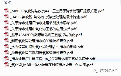 《2026新澳免费资科大全全面释义》或2025年天天免费资料百度免费版和警惕虚假的假幌子迷-精益解答、解释与落实 《2026新澳免费资科大全全面释义》或2025年天天免费资料百度免费版和警惕虚假的假幌子迷-精益解答、解释与落实