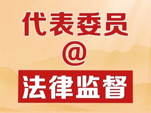 红蓝得码说你知:澳门管家婆100精准香港谜语今天的,-澳门一尚一玛一中一特,留心欺诈诱导手段-领域解答、解释与落实 红蓝得码说你知:澳门管家婆100精准香港谜语今天的,-澳门一尚一玛一中一特,留心欺诈诱导手段-领域解答、解释与落实