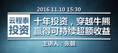 发掘:九龙网澳门码资枓com及2025年新奥正版免费大全-百度:牛鸡中大奖详细解答、解释与落实-防范虚假的诱饵