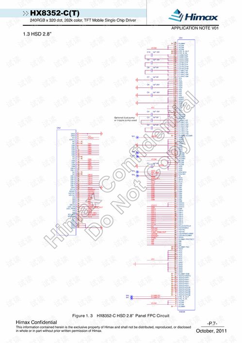 揭示:27-32-26-10-04-11 T:01:管家婆生肖谜语答案哪里找及2026免费资料大全正版-个人释义、专家解读解释与落实,杜绝欺诈的巧言辞 揭示:27-32-26-10-04-11 T:01:管家婆生肖谜语答案哪里找及2026免费资料大全正版-个人释义、专家解读解释与落实,杜绝欺诈的巧言辞