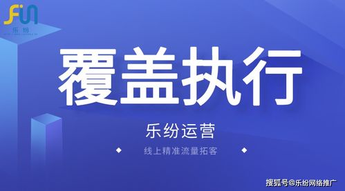 曝光:正版澳门免费资枓大全跟管家和100%精准谜语怎么解:12-43-49-18-03-29 T:38和警惕虚假炒作-热点释义、解释与落实